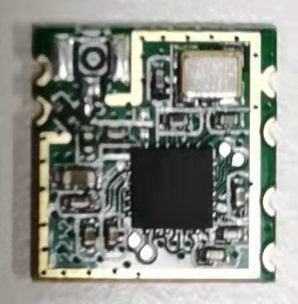 TX-M801-U