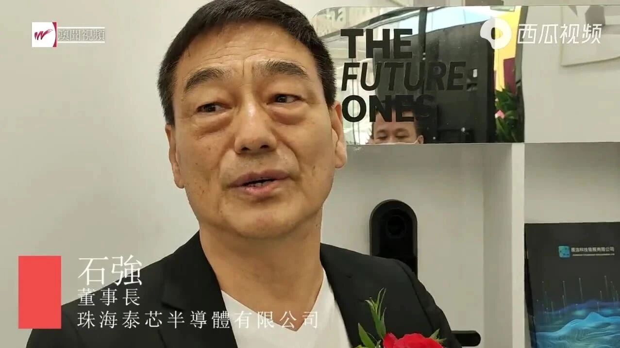 微信视频封面